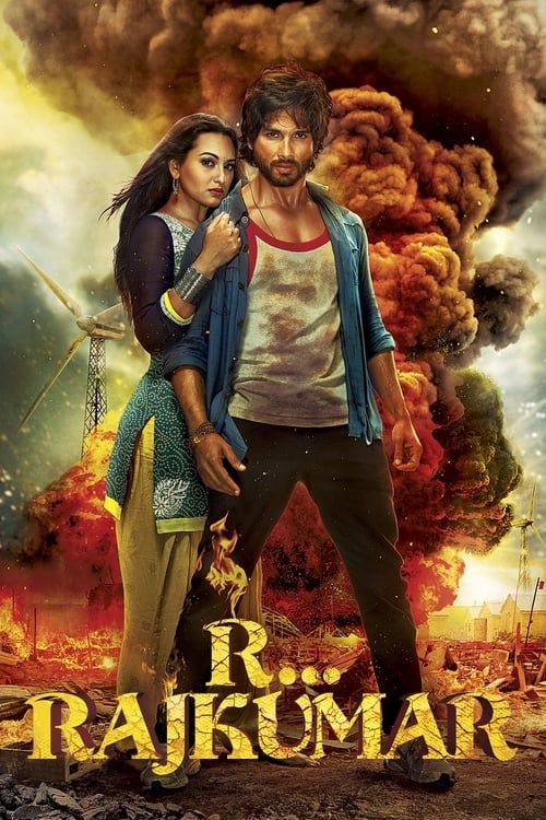Movie
