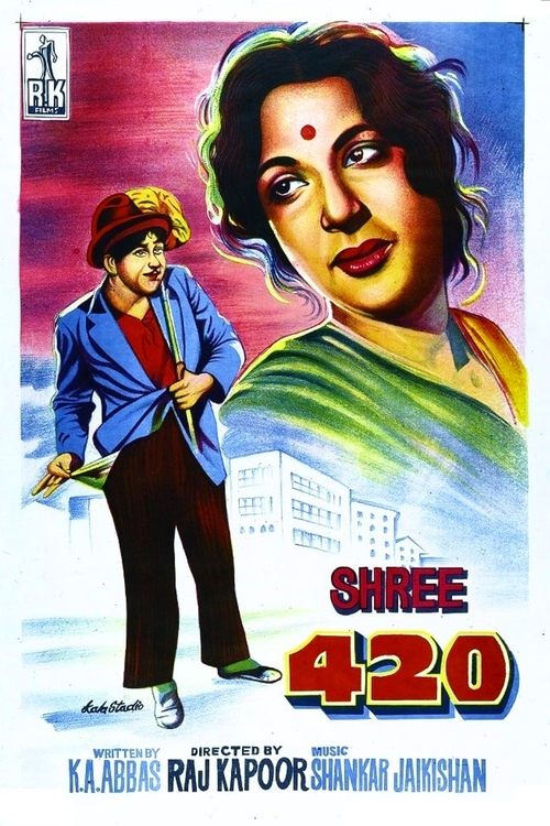 Movie