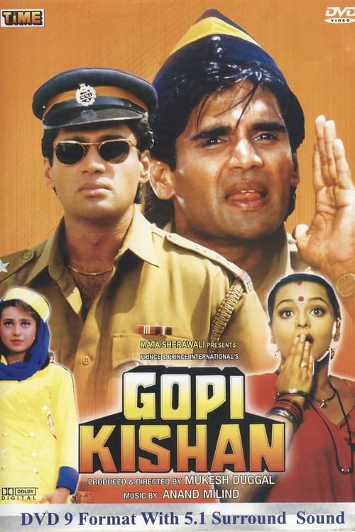 Movie