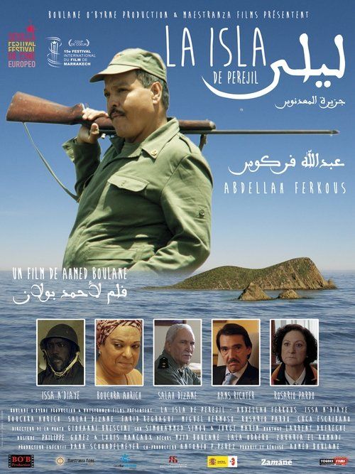 Movie