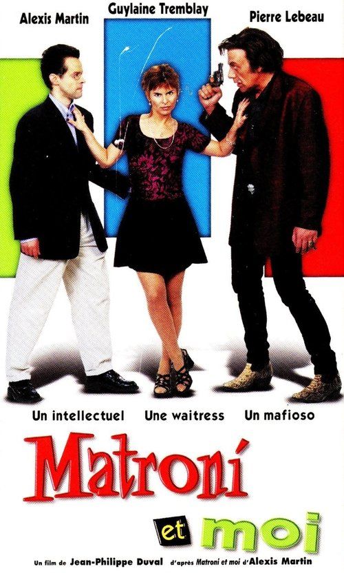 Movie