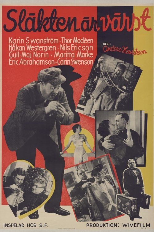 Movie
