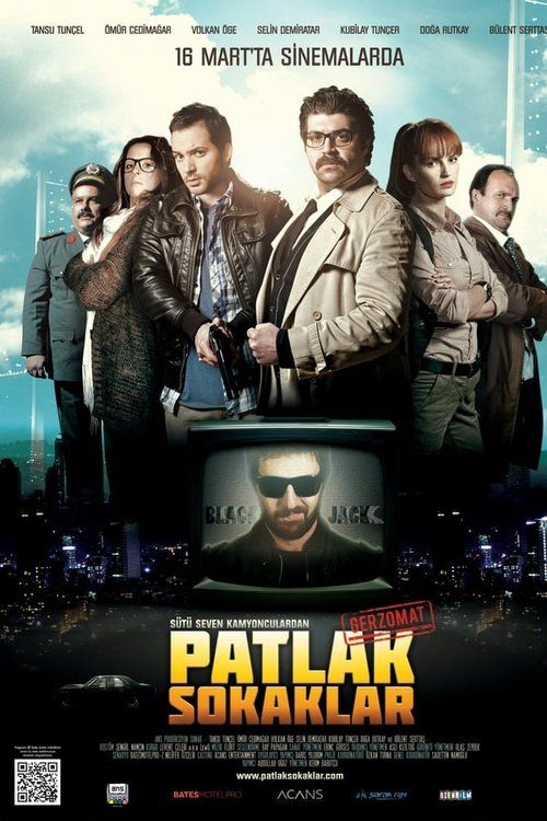 Movie