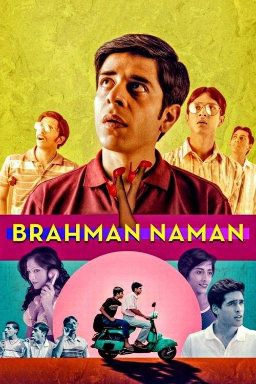 Movie