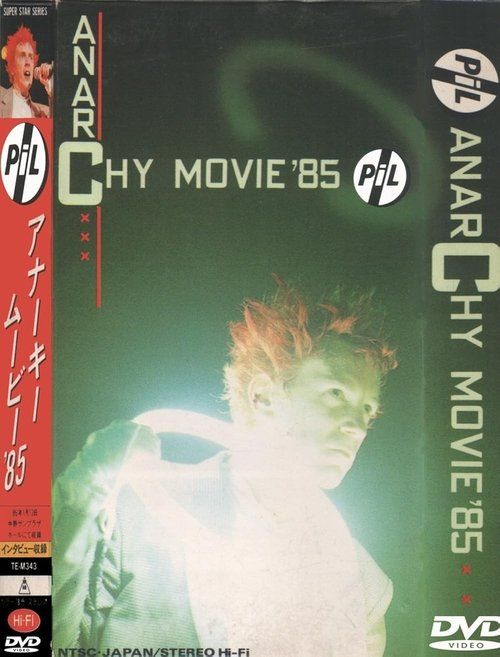 Movie