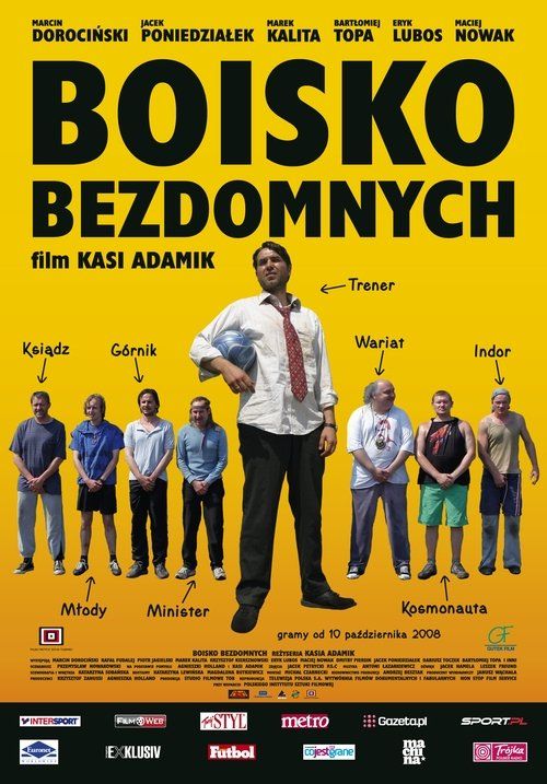 Movie