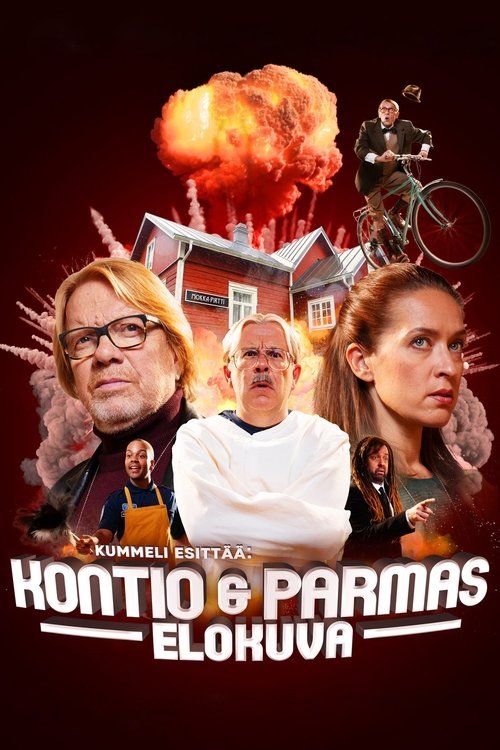 Movie