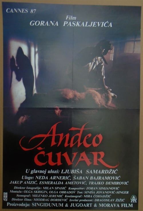 Movie