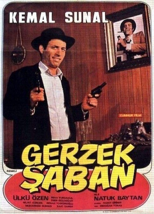 Movie