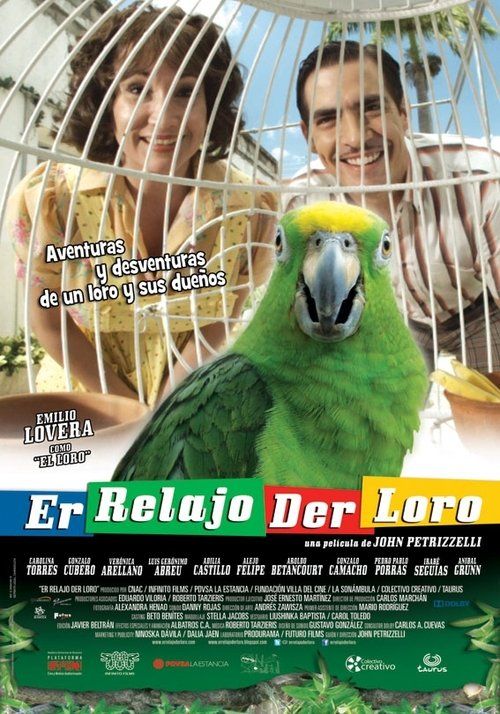 Movie