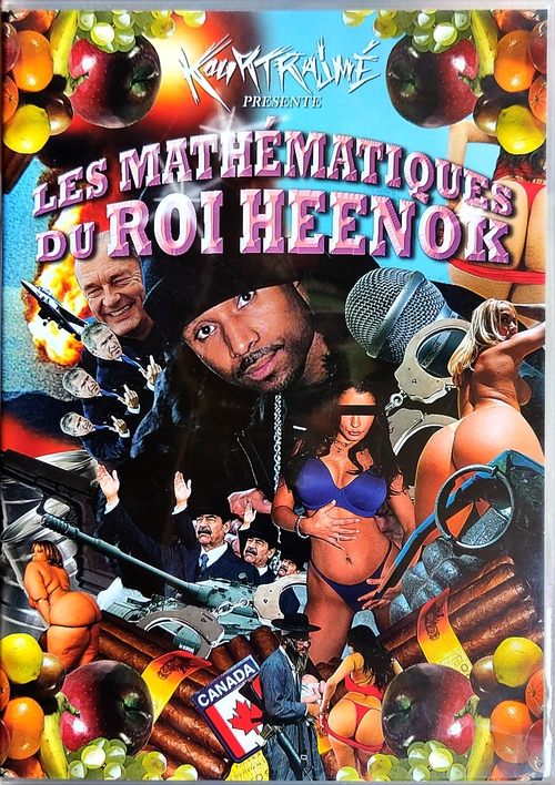 Movie