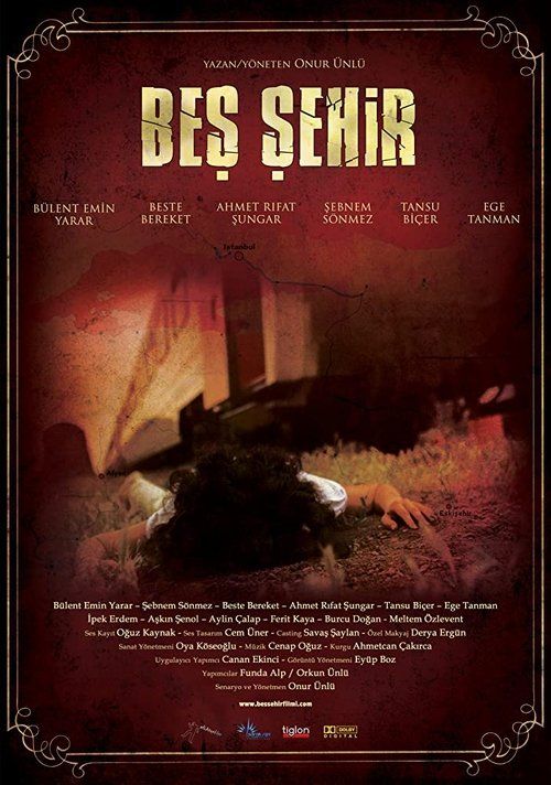 Movie