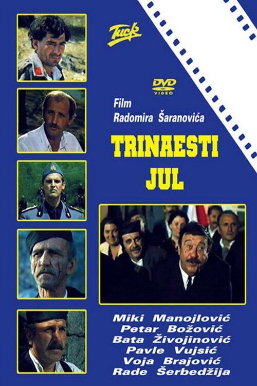 Movie