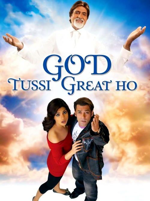Movie