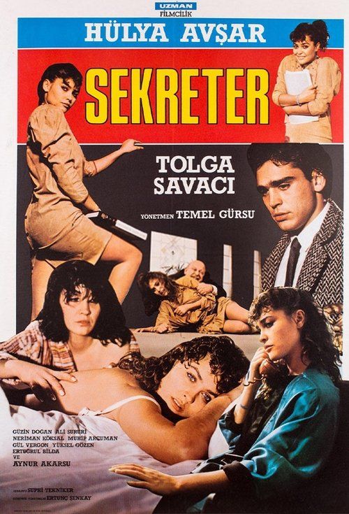 Movie