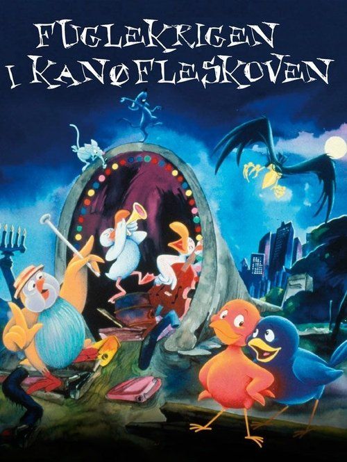 Movie