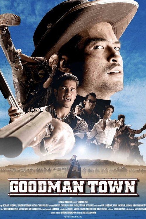 Movie