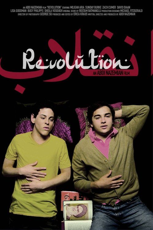 Movie