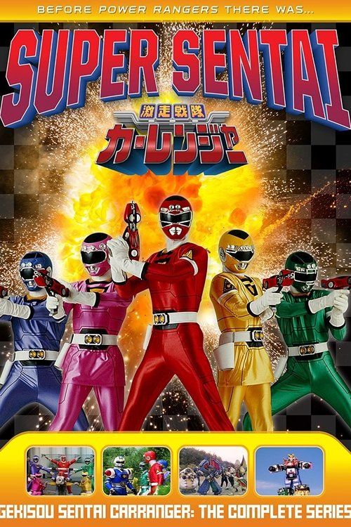 Movie