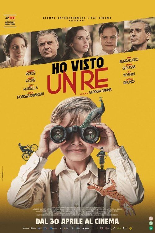 Movie