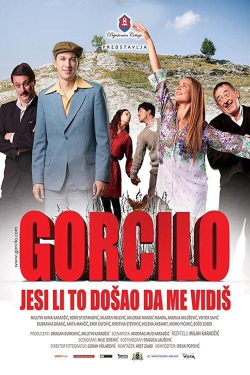 Movie