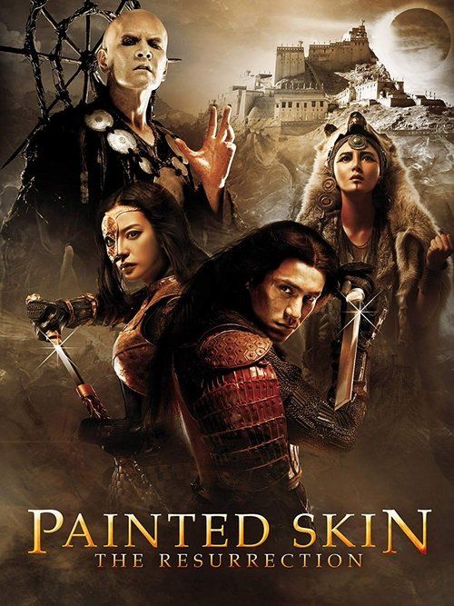 Movie