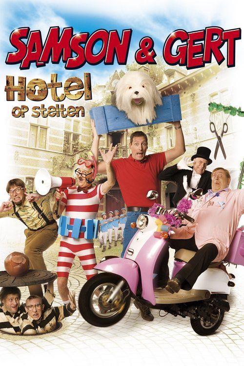 Movie