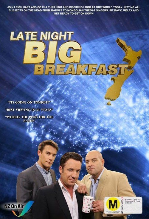 Movie