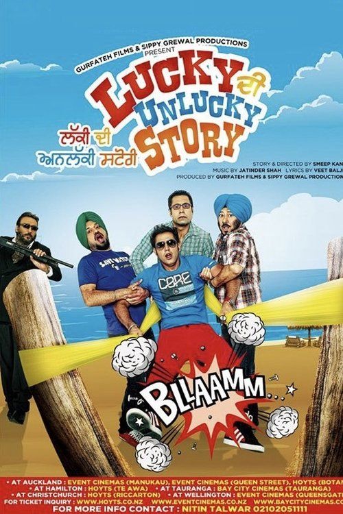 Movie