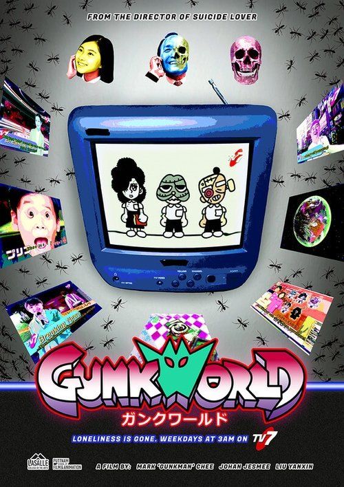 Movie