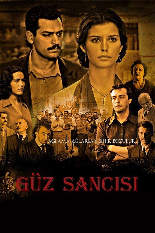 Movie