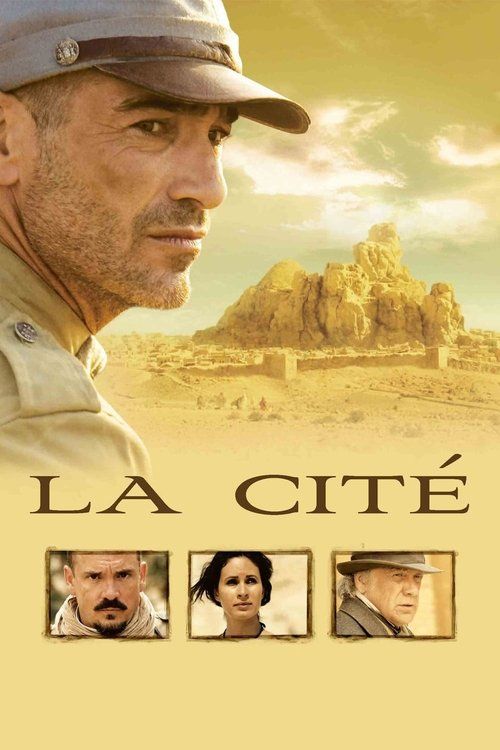 Movie