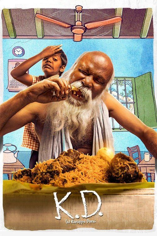 Movie
