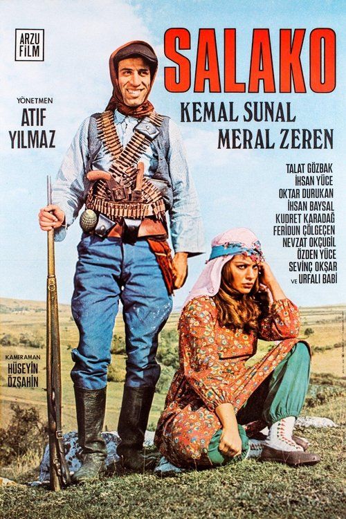 Movie