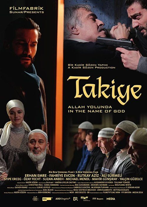 Movie