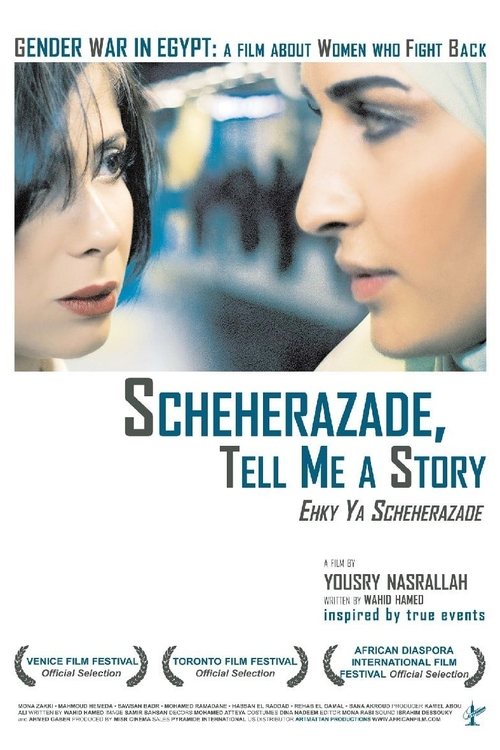 Movie