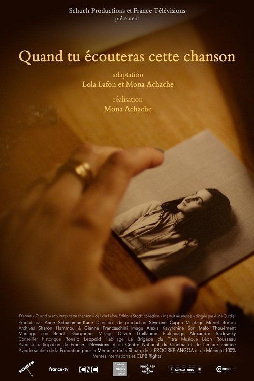 Movie