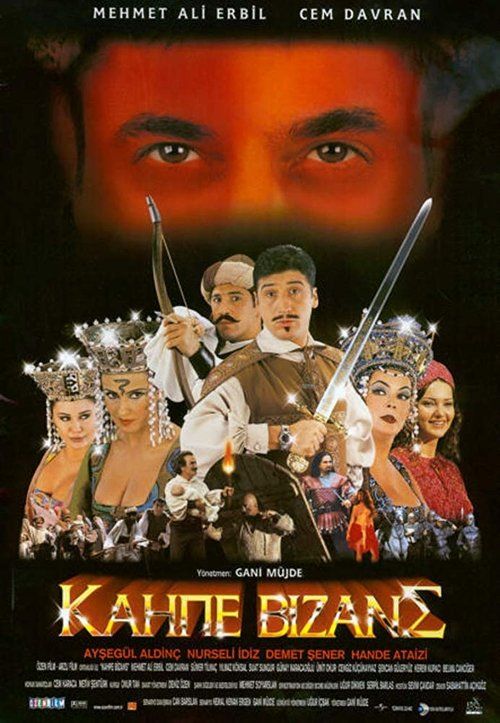 Movie