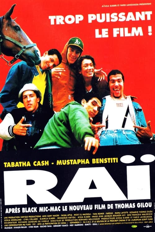 Movie