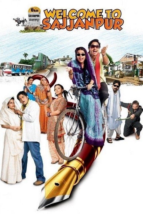Movie