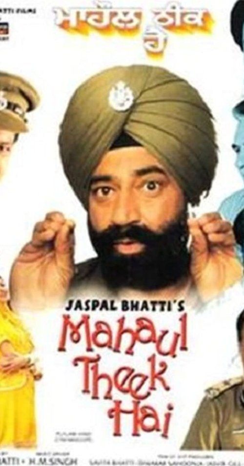 Movie