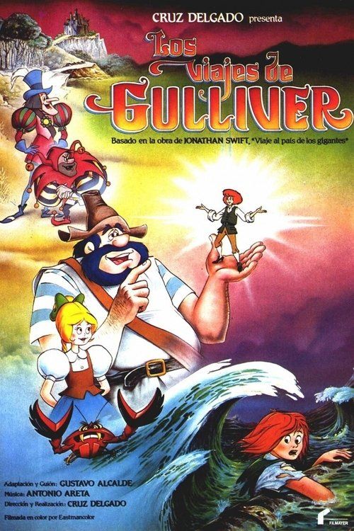 Movie
