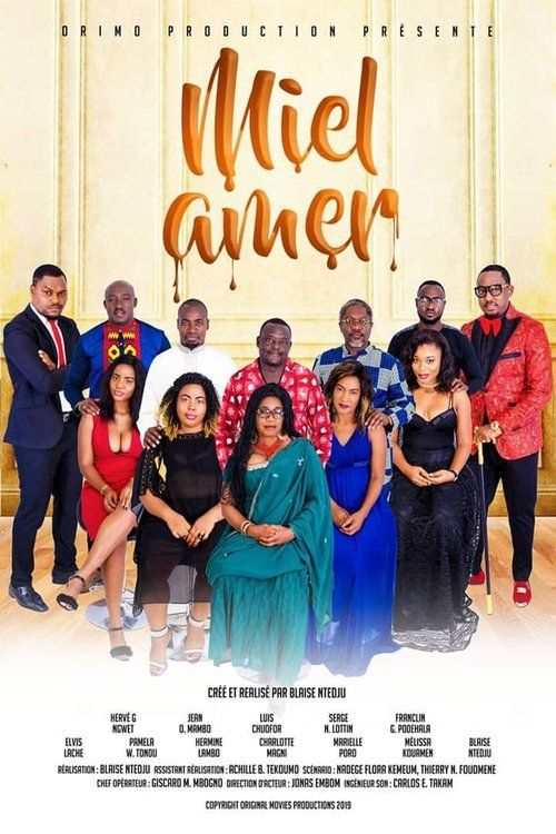 Movie