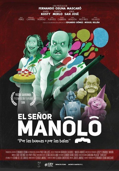 Movie
