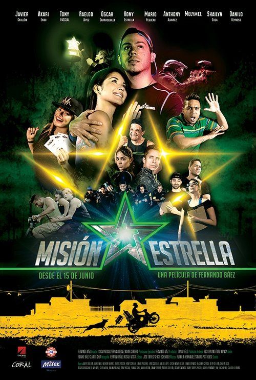 Movie