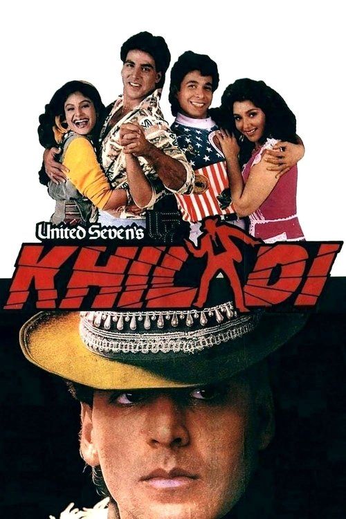 Movie