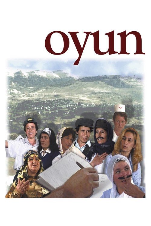 Movie