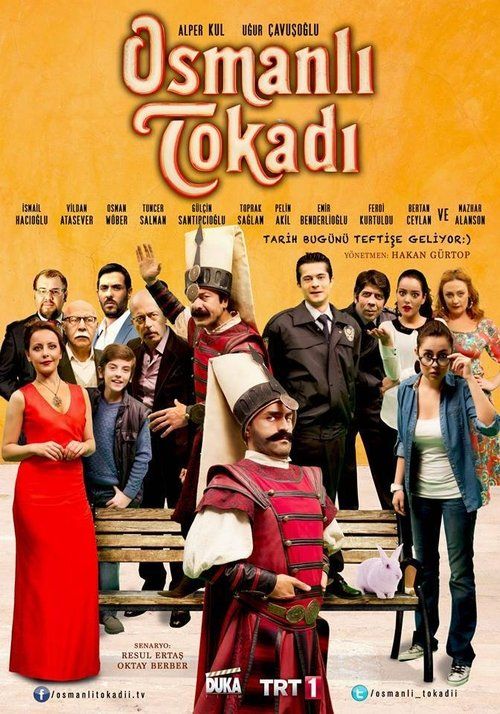 Movie