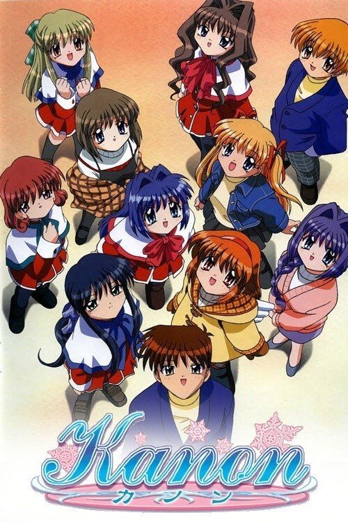 Movie