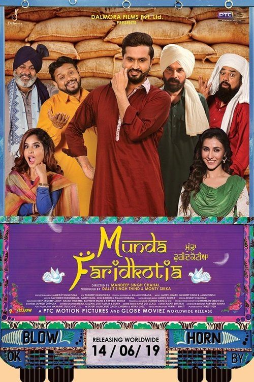 Movie